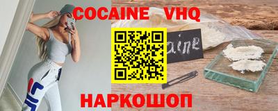 дурь Балаково