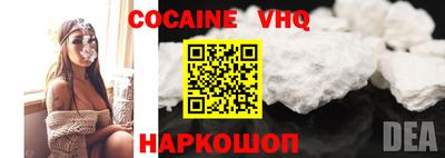 дурь Балаково