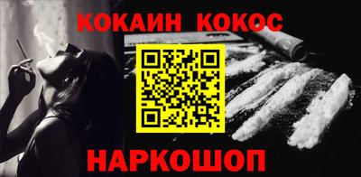 дурь Балаково