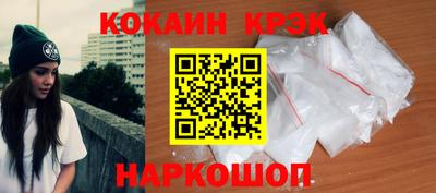дурь Балаково