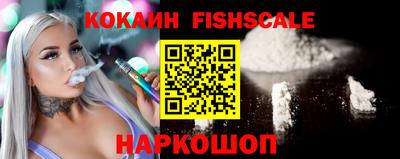 дурь Балаково