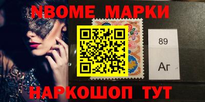 дурь Балаково