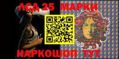 дурь Балаково
