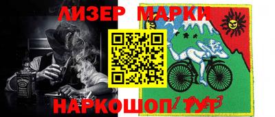 дурь Балаково