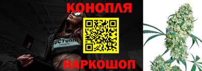 дурь Балаково