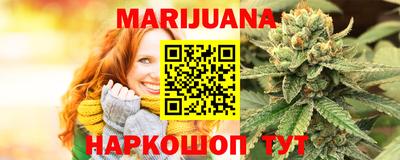 PSILOCYBIN Балахна