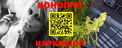 дурь Балаково