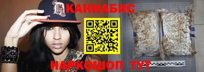 дурь Балаково