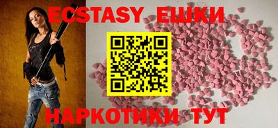 дурь Балаково