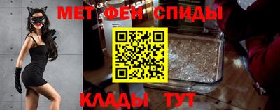 круглые Балашиха