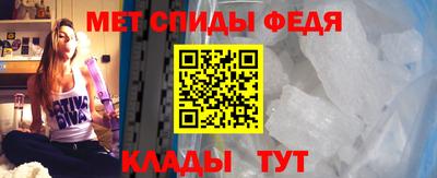 дурь Балаково