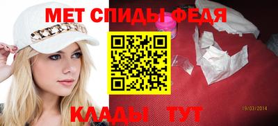 круглые Балашиха