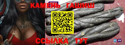 круглые Балашиха