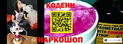mdpv Волгодонск