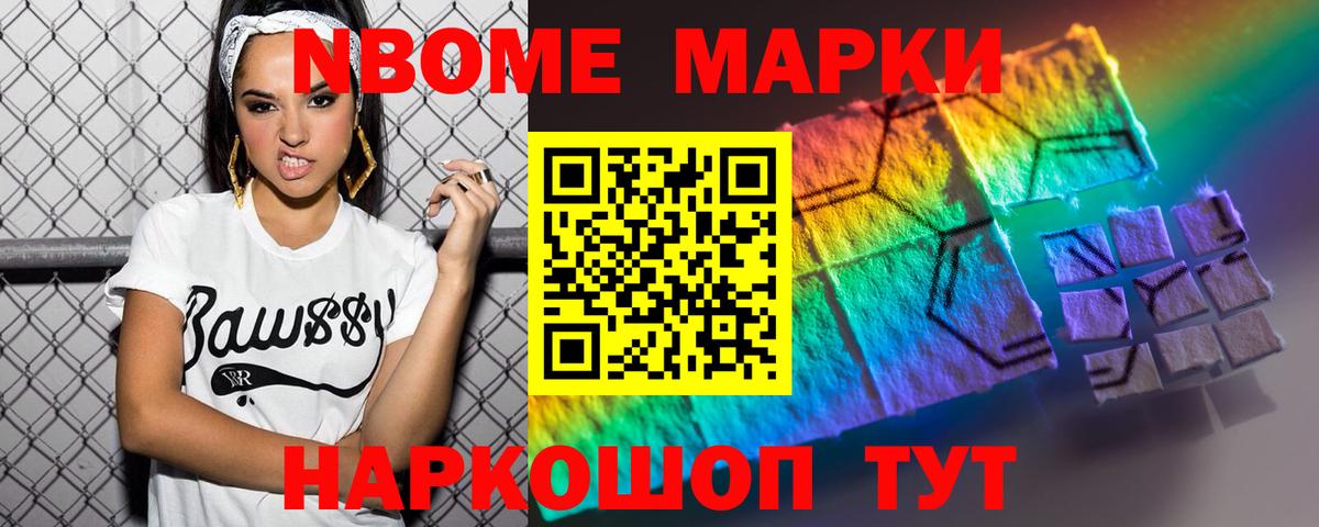 Лсд 25 экстази кислота  Вход с VPN  ЛСД экстази кислота  Ейск 